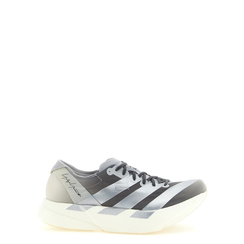'Adios Pro 4' sneakers