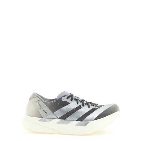 'Adios Pro 4' sneakers