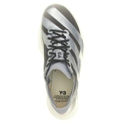 'Adios Pro 4' sneakers