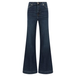 'Modern Dojo' jeans