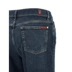 'Modern Dojo' jeans