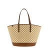 Large woven shopping bag
