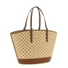 Large woven shopping bag