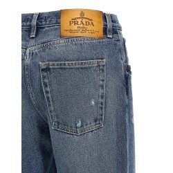 Denim jeans