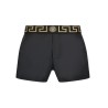'Greca' swimsuit