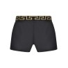 'Greca' swimsuit