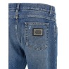 'Private Wardrobe' jeans