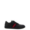'Screener' sneakers