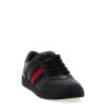 'Screener' sneakers