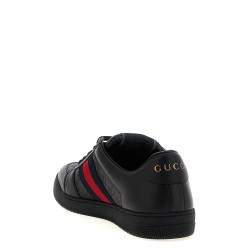 'Screener' sneakers