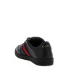 'Screener' sneakers