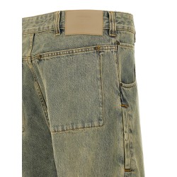 'Gem Surface Wave' jeans
