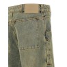 'Gem Surface Wave' jeans