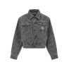 'Duck Orell' jacket