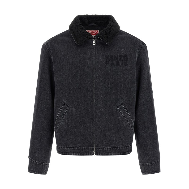 'KENZO Happy Tiger' denim jacket