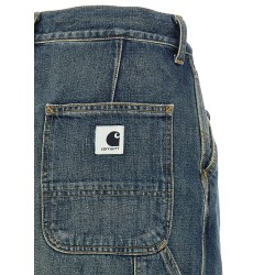 'Single Knee' skirt