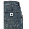 'Single Knee' skirt