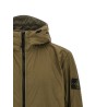 '4100001' jacket