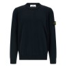 '5100053' sweater