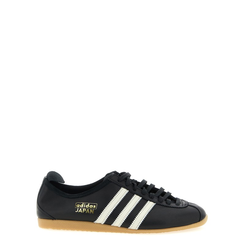 'Japan' sneakers