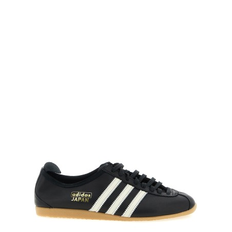 'Japan' sneakers
