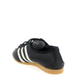 'Japan' sneakers