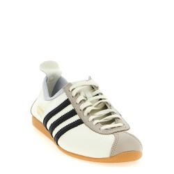 'Japan' sneakers