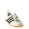 'Japan' sneakers
