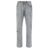 Used effect jeans