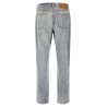 Used effect jeans