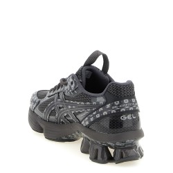 'US7-S Gel-Kinetic Fluent' sneakers