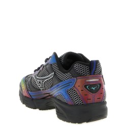 'MXR' sneakers