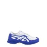 Asics x Comme des Garçons 'GEL-SD-LYTE' sneakers