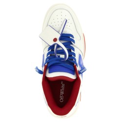 'Out Of Office Bubble Arrow' sneakers