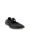 'Shibuya' ballet flats