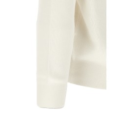 English ribbed cardigan