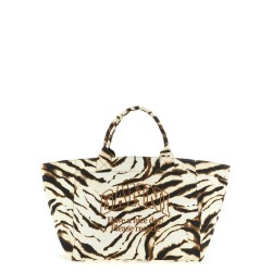 'XXL Zebra' shopping bag