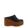 'Maxime' wedges