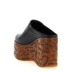 'Maxime' wedges