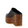 'Maxime' wedges
