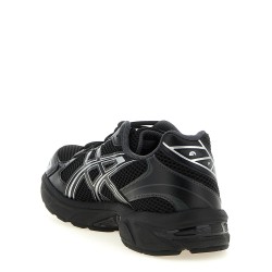 'Gel-1130' sneakers