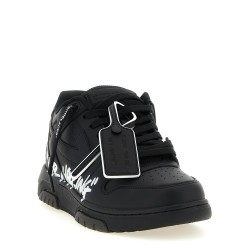 'Out Of Office For Walking' sneakers