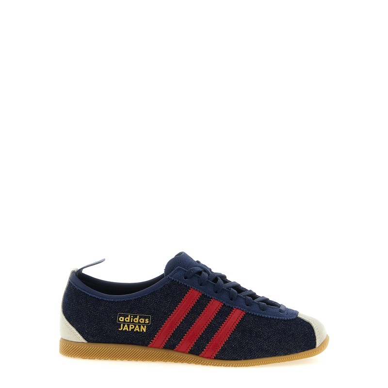 'Japan' sneakers