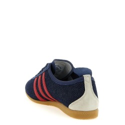 'Japan' sneakers
