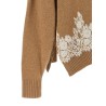 Lace insert cardigan