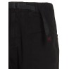 'Gadget’ trousers