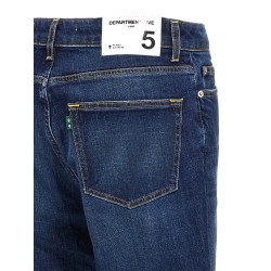 'Chunky' jeans