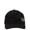 Logo embroidery cap