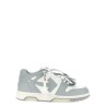 'Out Of Office' sneakers
