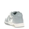 'Out Of Office' sneakers